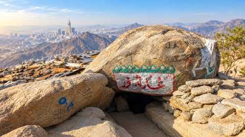 جبل ثور